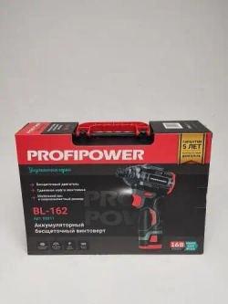 Винтоверт аккумуляторный бесщеточный ProfiPower BL-162