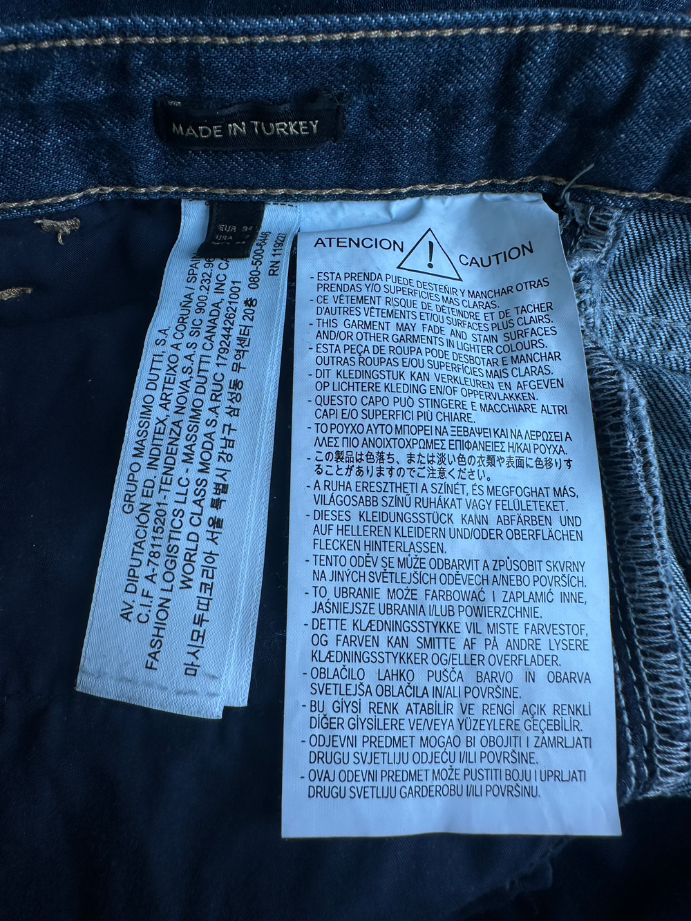 Джинсы Massimo Dutti