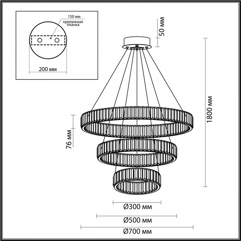 Подвесной светильник Odeon Light Vekia 4930/88L