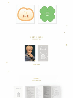 Альбом DOYOUNG - Yours 2025 ENCORE CONCERT DIGITAL CODE VER.