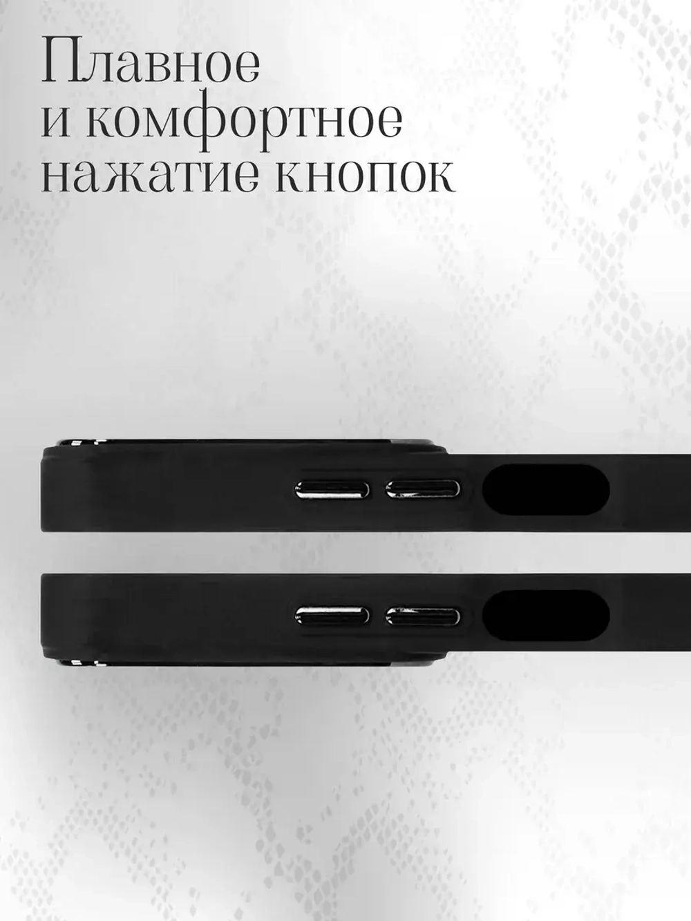 Чехол на Tecno Spark 10 Pro