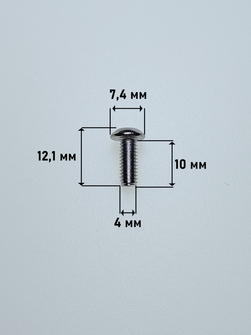 4х10 Винт с полукруг.гол. и внутр.шестигр. нерж. А2-70 ISO 7380 (20 шт.)