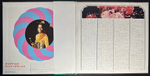Diana Ross ‎– Super Deluxe (Япония 1973г.)