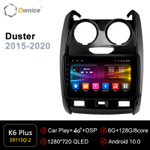 Установочный комплект для RENAULT Duster 2015+  KUBERG OL-9115-2
