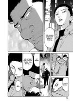 Старина (Oldboy). Книга 4