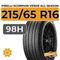 Pirelli Scorpion Verde All Season