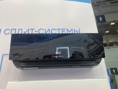 Блок внутренний Ballu BSUI-FM/in-18HN8/EU_BL инверторной мульти сплит-системы
