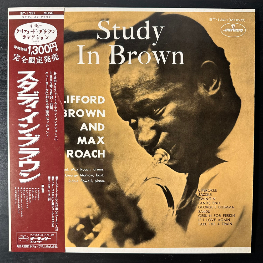 Clifford Brown And Max Roach ‎– Study In Brown (Япония 1974г.)