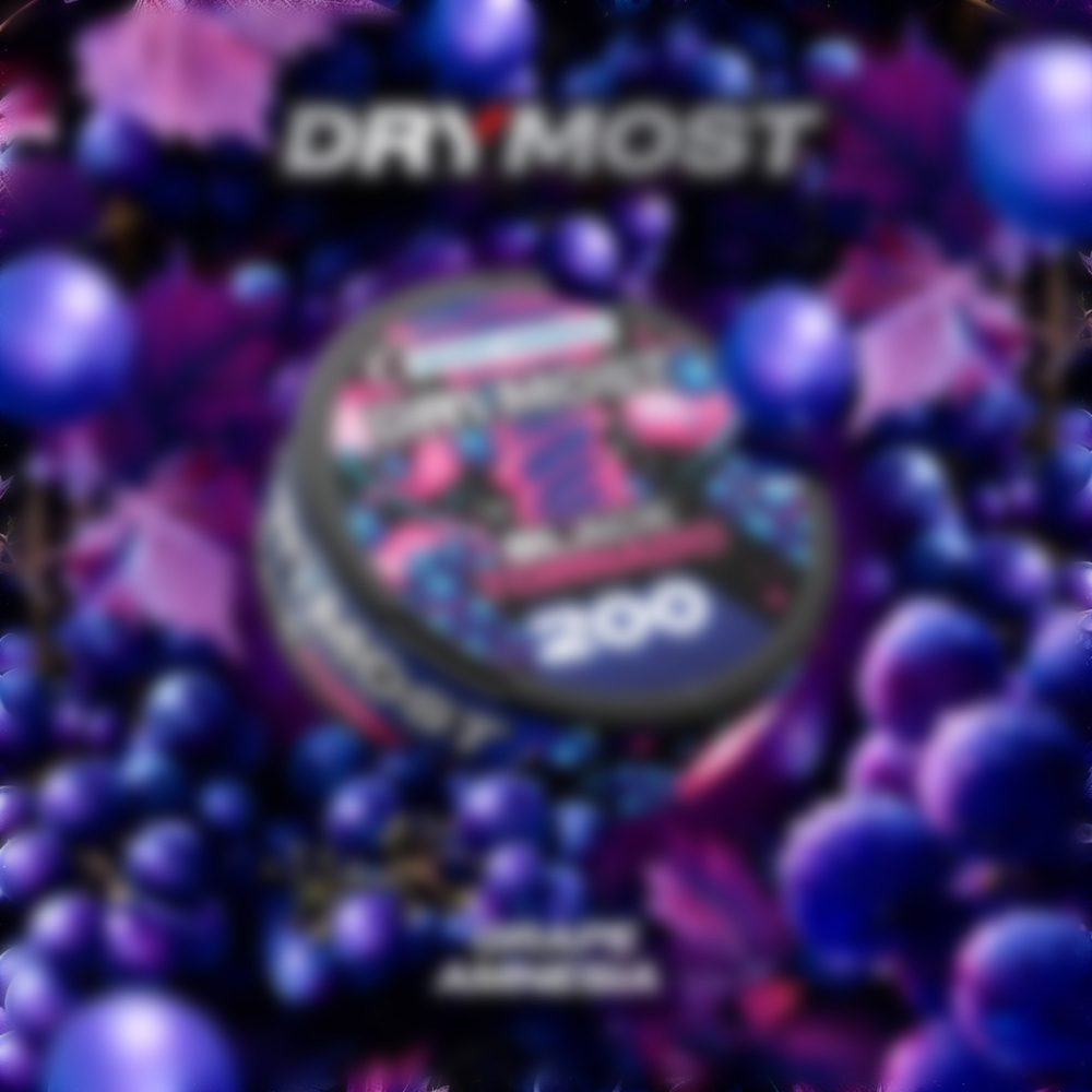 DRYMOST TORNADO (200 мг)