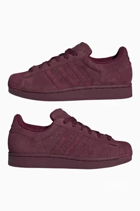Кроссовки adidas Superstar II - бежевый