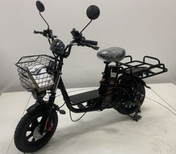 Электробайк GreenCamel Pangeon Monster PRO (гидравлика)