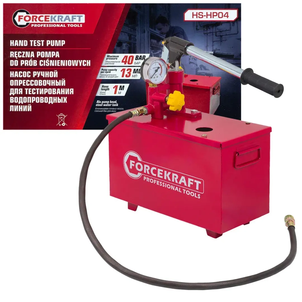 Насос ручной проверочный с манометром и шлангом 1м FORCEKRAFT FK-HS-HP04