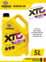 75W90LS GL5 XTG 5L (синтㅤтрансмисионное масло)