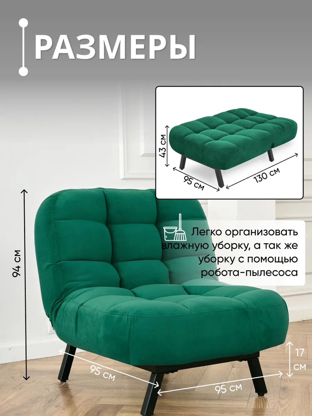 303 Комплект