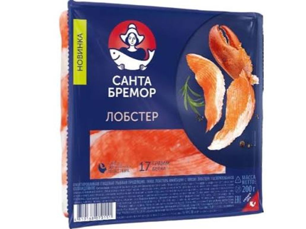 Имитированная пищевая рыбная продукция Мясо лобстера имитация с мясом лобстера пастеризованное охлажденное 1/200 полим упак