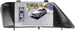 Магнитола для Lexus RX270, RX350 AL10 2012-2015 (ШГУ цветной, штатное меню не поддерживается, рамка тип 1) - Teyes CC3-2K-360 монитор 9.5" 2K QLED на Android 10, Быстрая, CarPlay, 4G SIM-слот, 4 камеры в комплекте