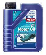 Синтетическое моторое масло "Liqui Moly" для 2-х тактных двигателей (10261495)