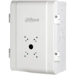 Коммутационный шкаф Dahua DH-PFA143