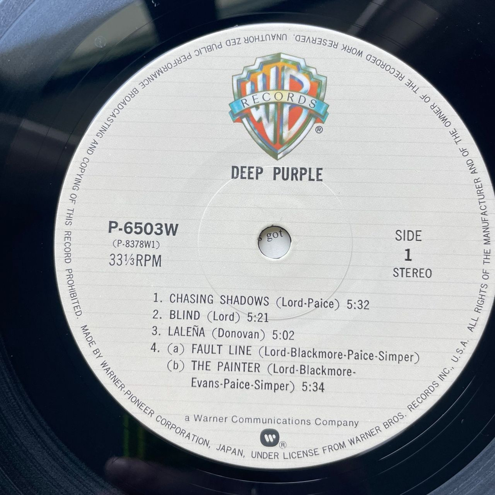 Винтажная виниловая пластинка LP Deep Purple Chasing Shadows (Япония 1979) (Без Оби)