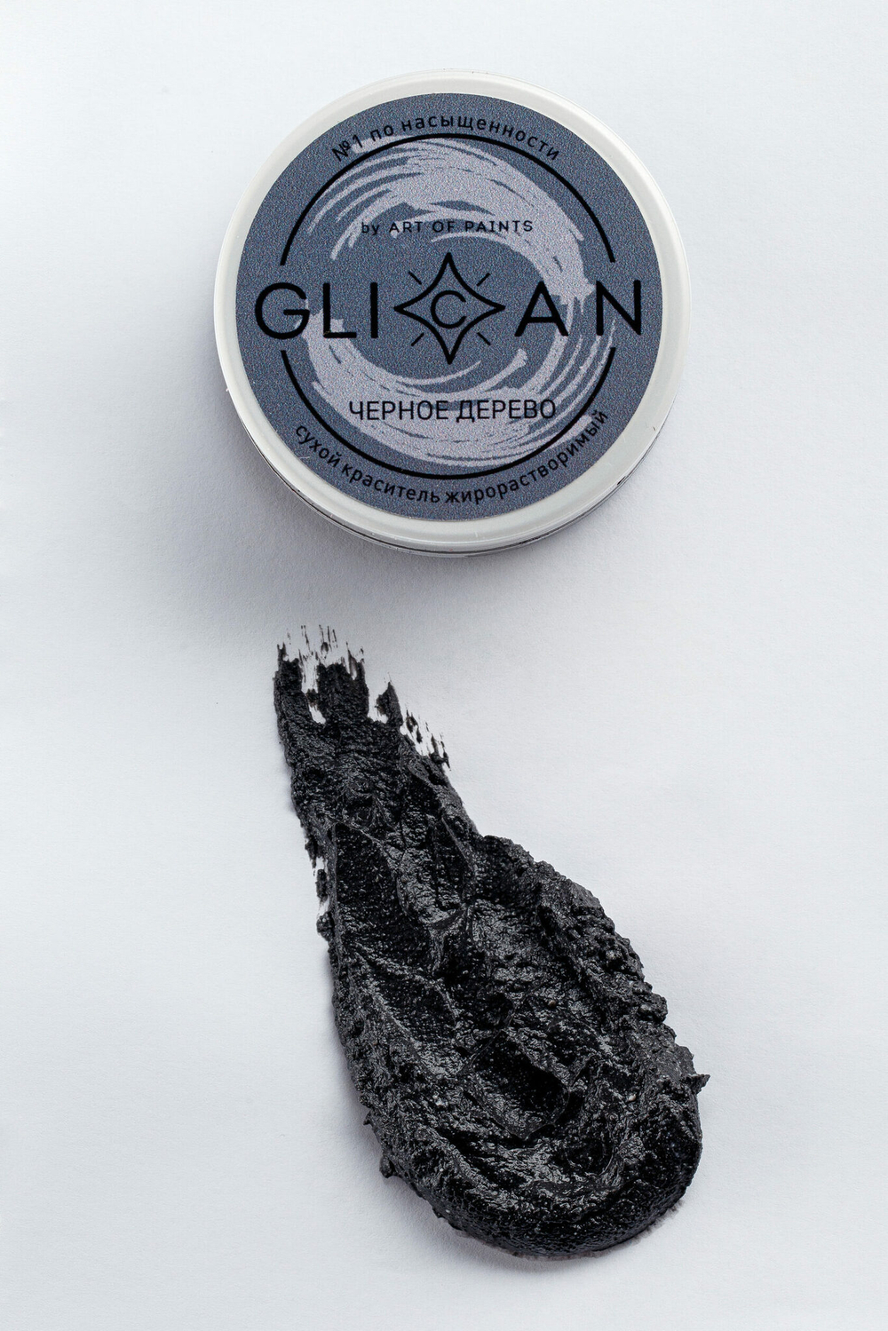 Краситель ЖИРОрастворимый GLICAN «Черное дерево» 10 г (черный)
