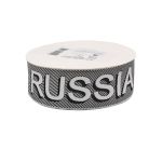 Тесьма лампасная 30 мм / 10 метров, с надписью Russia