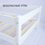Кровать подростковая "Софа Мини" 180*90 см белая 1 борт (СЧ)