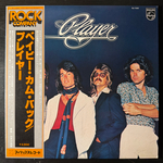 Player ‎– Player (Япония 1978г.)