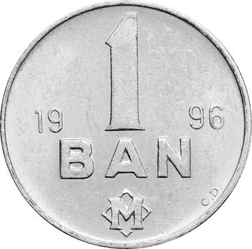 1 бан 1996 Молдавия