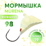 Мормышка фосфорная Murena