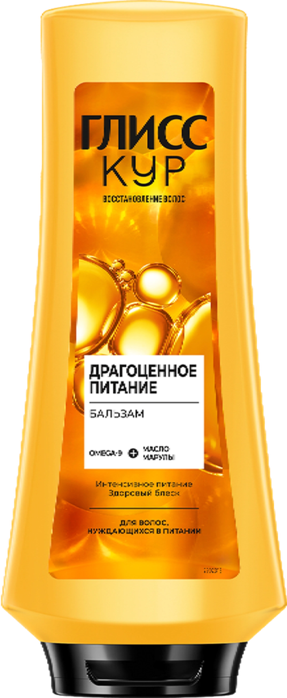 Глисс Кур Бальзам Драгоценное питание 360мл