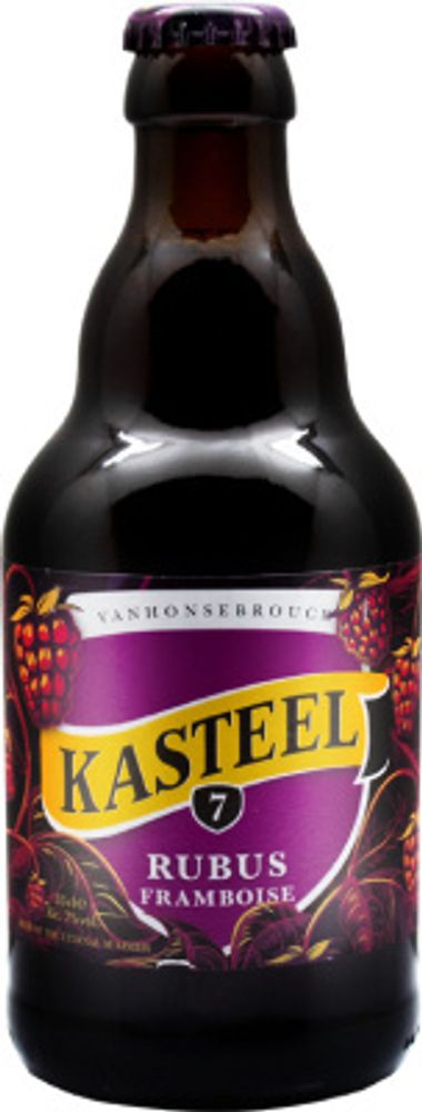 Пиво Ван Хонзебрук Кастель Рубус Фрамбуа / Van Honsebrouck Kasteel Rubus Framboise 0.33 - стекло