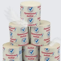 Туалетная бумага