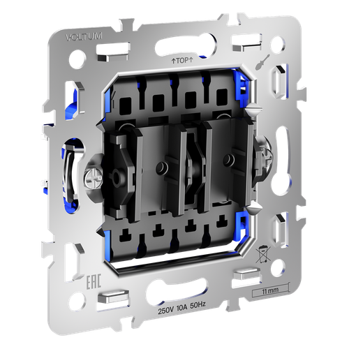 Механизм перекрестного переключателя двухклавишного 10А,  Voltum S70 VLS0205M