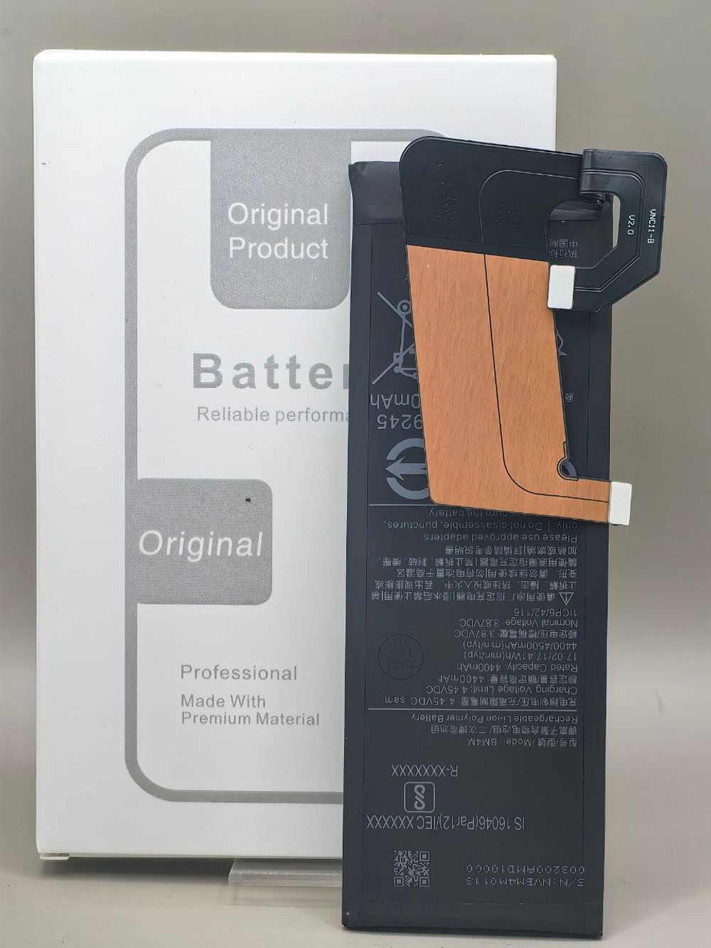 АКБ BM4M Xiaomi Mi 10 Pro. orig ic