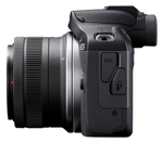 Беззеркальный фотоаппарат Canon EOS R100 Kit 18-45mm IS STM
