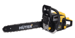 Бензопила Huter BS-45