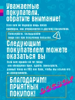 Футболка Медицина катастроф