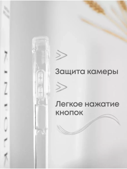 Чехол на Samsung A15