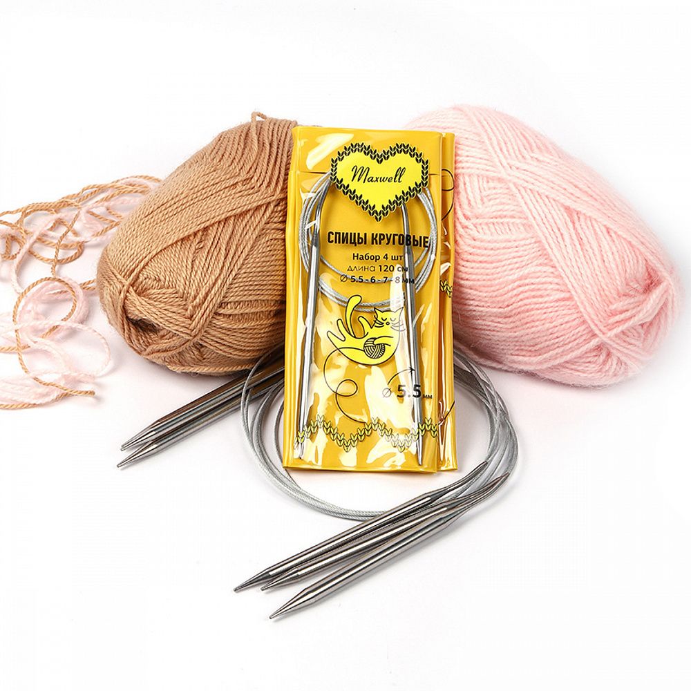 Набор круговых спиц Maxwell Gold 4 шт длина 120см 5.5-6-7-8мм
