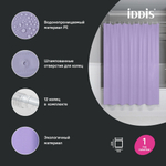 Штора для ванной полиэтилен (PE) IDDIS P08PE18i11 180*200 светло-фиолетовая  c кольцами
