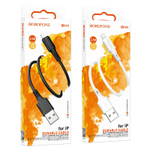 Кабель Borofone BX80 USB-Lightning 2.4А 1м PVC White