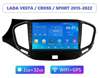 9" Lada Vesta / Cross / Sport 2015-2022 (Android / Wi-Fi / GPS / Bluetooth)