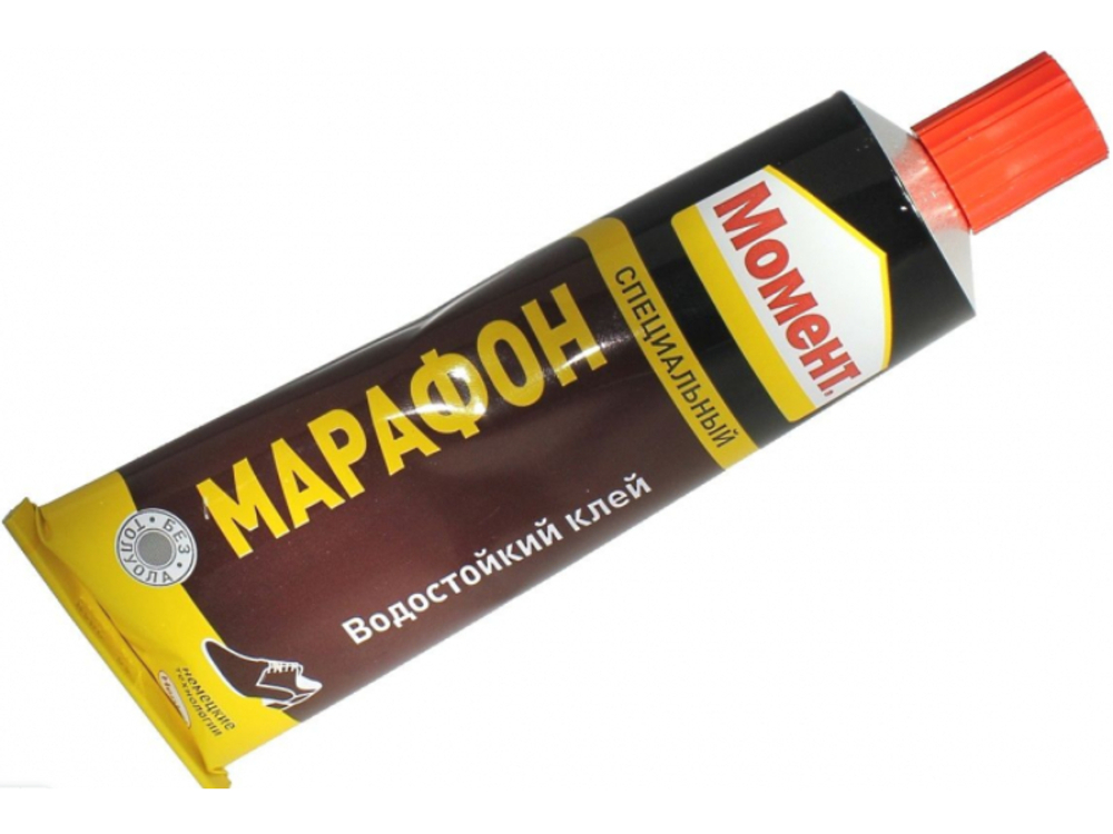 клей "МОМЕНТ" МАРАФОН 125 г обувной