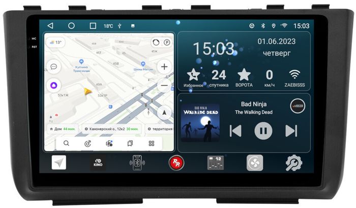 Магнитола для Hyundai Creta 2 2021-2022, Solaris HC 2024+ - RedPower 125 Android 10, Быстрая, QLED+2K, CarPlay, SIM-слот