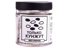Кунжут  Salt & Pepper, 80г