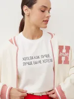 ФУТБОЛКА «ХОТЕЛА КАК ЛУЧШЕ»