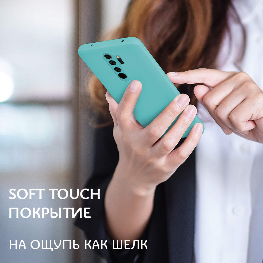 Мягкий Soft Touch чехол из силикона для XIAOMI REDMI NOTE 8 PRO с бархатной подкладкой