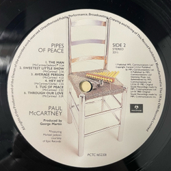 Винтажная виниловая пластинка LP Paul McCartney Pipes Of Peace (Англия 1983)