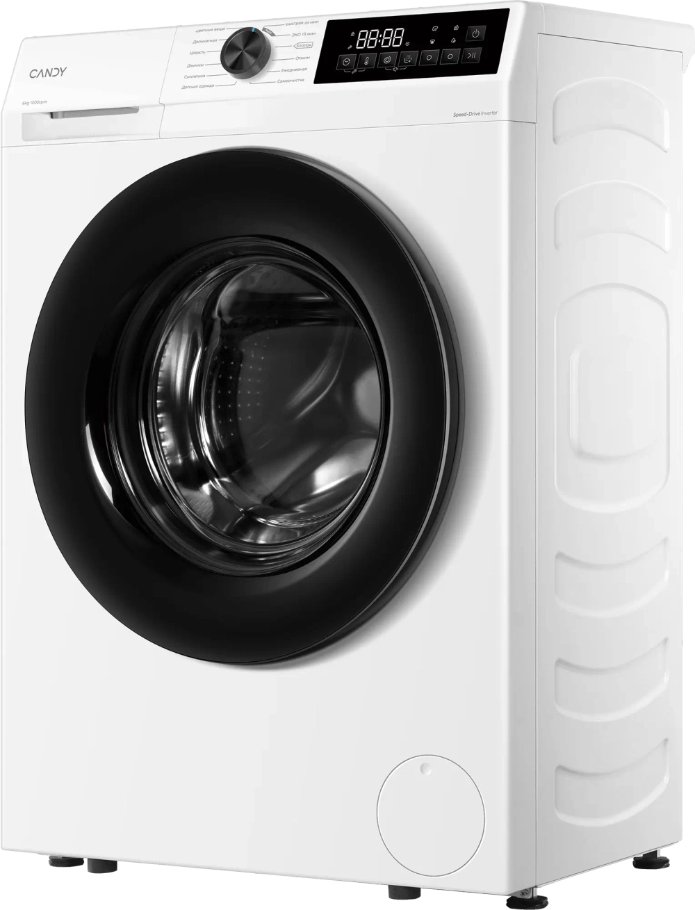 Стиральная машина Candy PrimO C41W4 06MBW-07