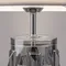 Интерьерная настольная лампа Muse MOD304TL-01GR Maytoni